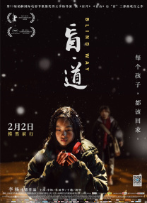 免费视频国产