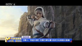 美女视频在线观看免费